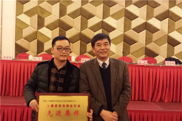 yl23455永利(中国)集团有限公司官网