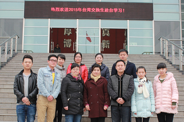yl23455永利(中国)集团有限公司官网