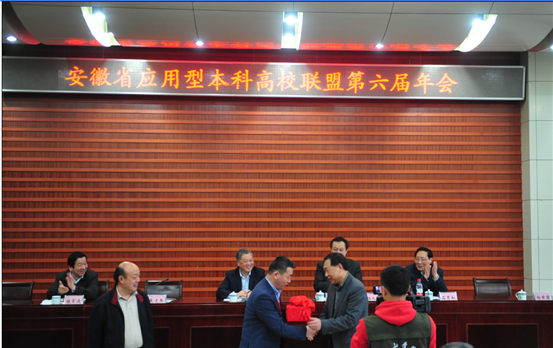 yl23455永利(中国)集团有限公司官网