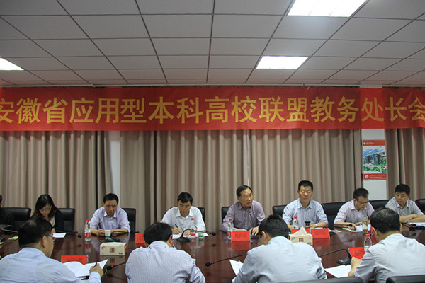 yl23455永利(中国)集团有限公司官网