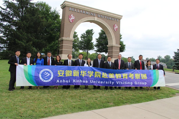 yl23455永利(中国)集团有限公司官网