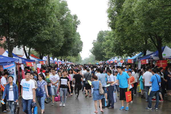 yl23455永利(中国)集团有限公司官网