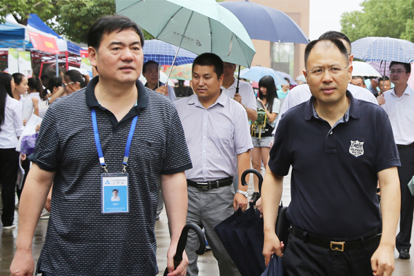 yl23455永利(中国)集团有限公司官网