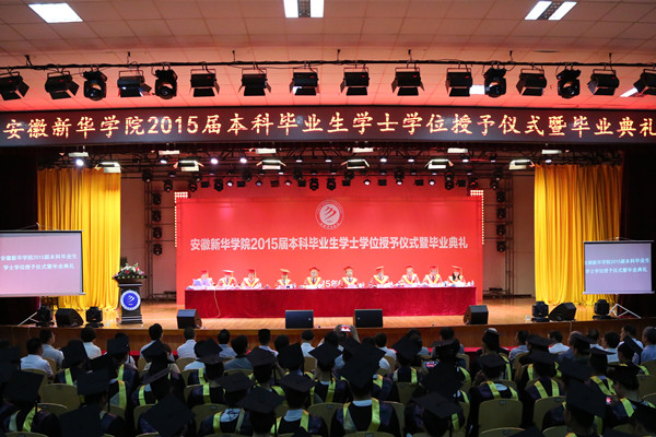 yl23455永利(中国)集团有限公司官网