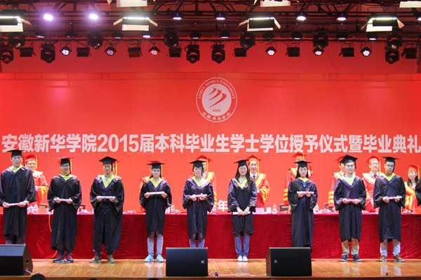 yl23455永利(中国)集团有限公司官网