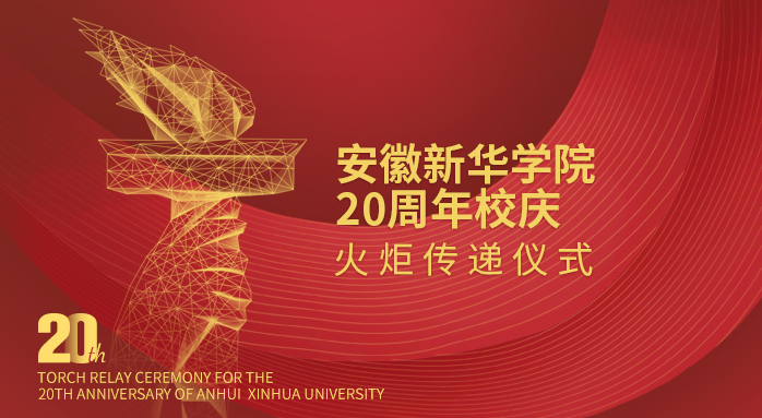 yl23455永利(中国)集团有限公司官网