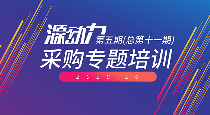 yl23455永利(中国)集团有限公司官网