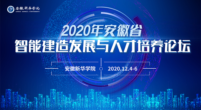 yl23455永利(中国)集团有限公司官网
