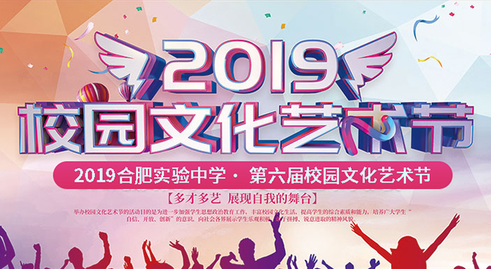 yl23455永利(中国)集团有限公司官网