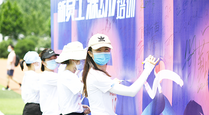 yl23455永利(中国)集团有限公司官网