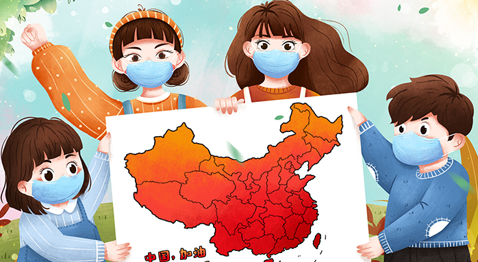 yl23455永利(中国)集团有限公司官网