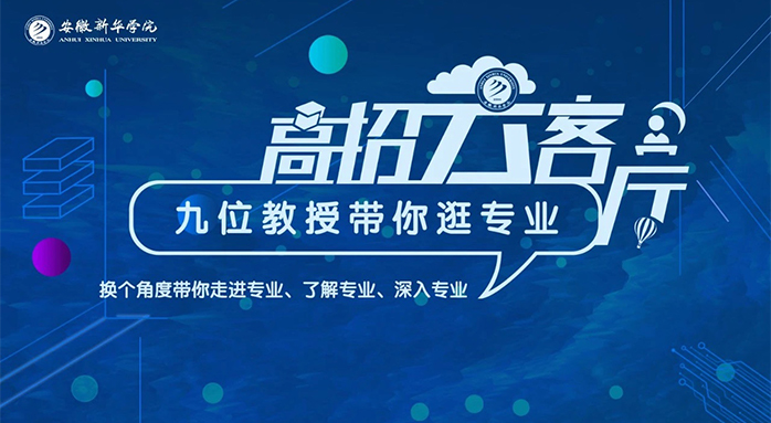 yl23455永利(中国)集团有限公司官网
