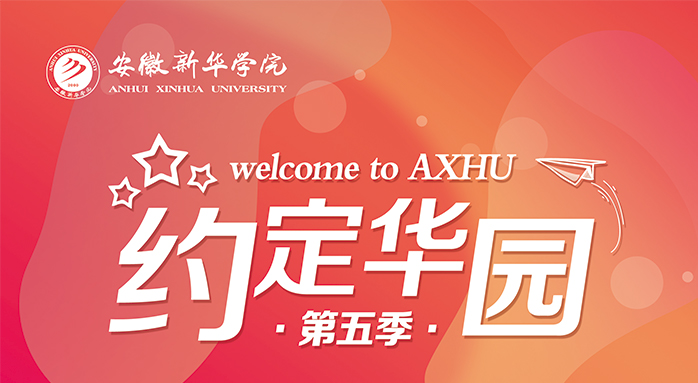 yl23455永利(中国)集团有限公司官网