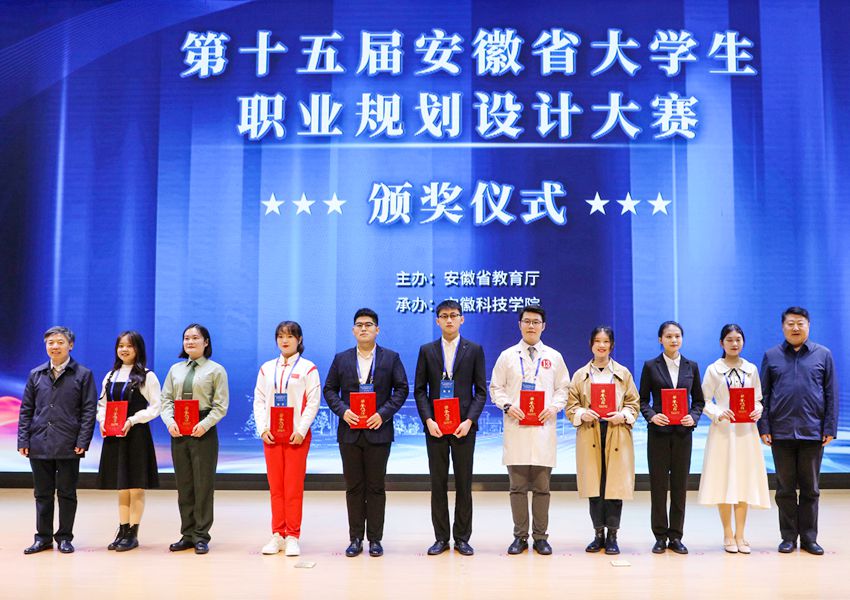 网站-新闻-里图-2.jpg