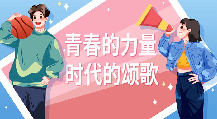 yl23455永利(中国)集团有限公司官网