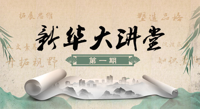 yl23455永利(中国)集团有限公司官网