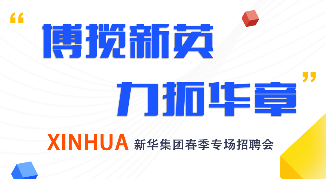 yl23455永利(中国)集团有限公司官网