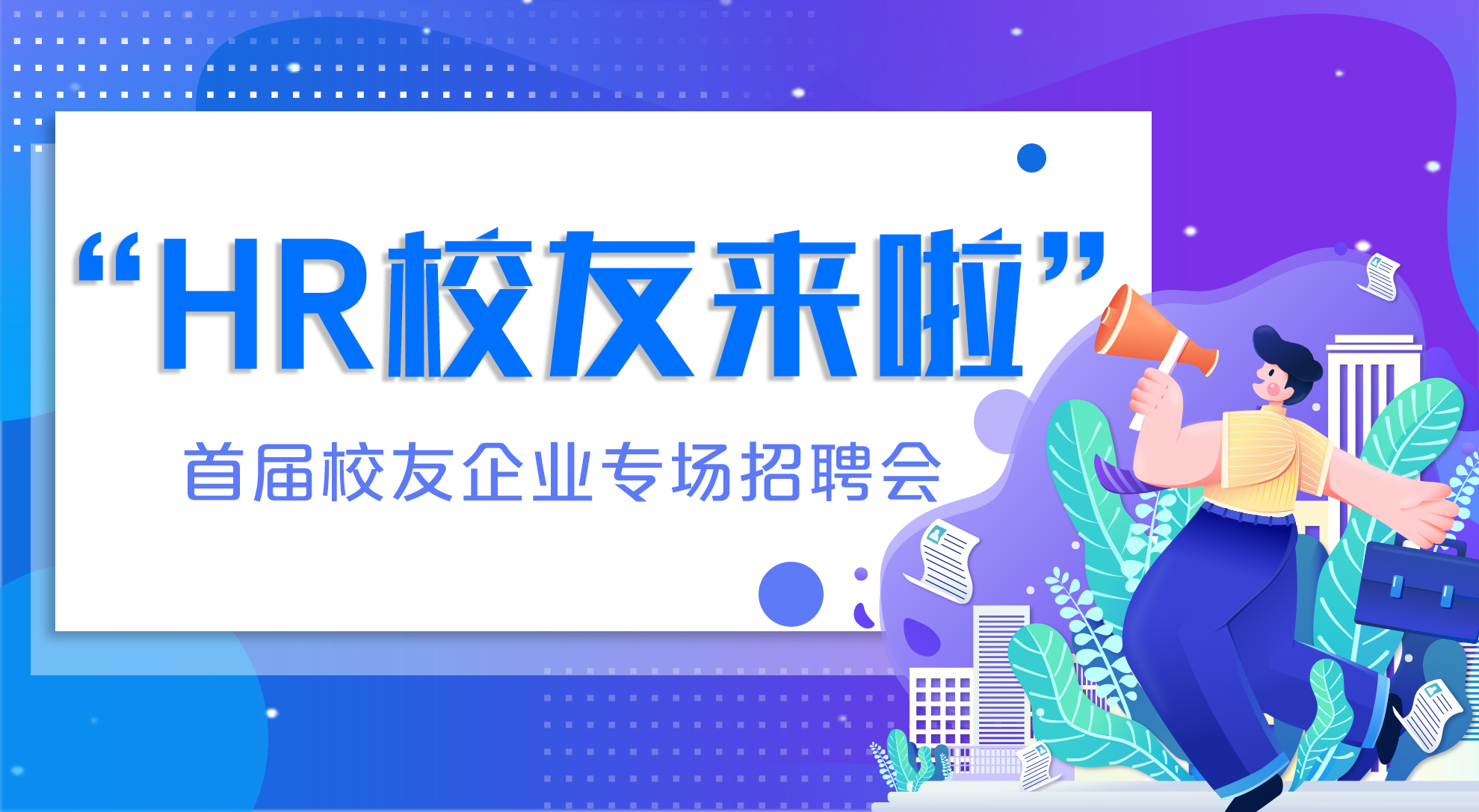 yl23455永利(中国)集团有限公司官网