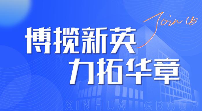 yl23455永利(中国)集团有限公司官网