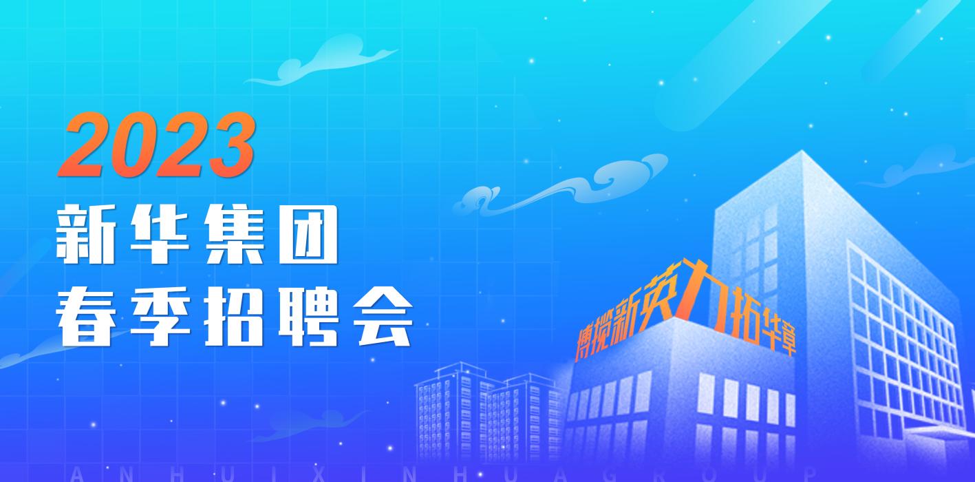 yl23455永利(中国)集团有限公司官网