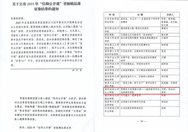 09dbad0a-6ddb-403c-8a1c-94dee280380a.jpg