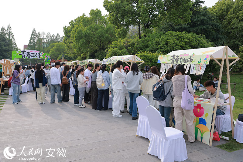 微信图片_20260424095640_197_401.jpg