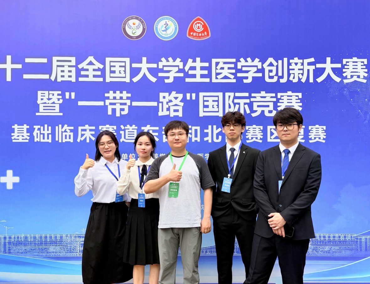 0E4FF57C-DBFF-4860-8962-E32D3960D6CF-49400-000040952DC3DB26.jpg