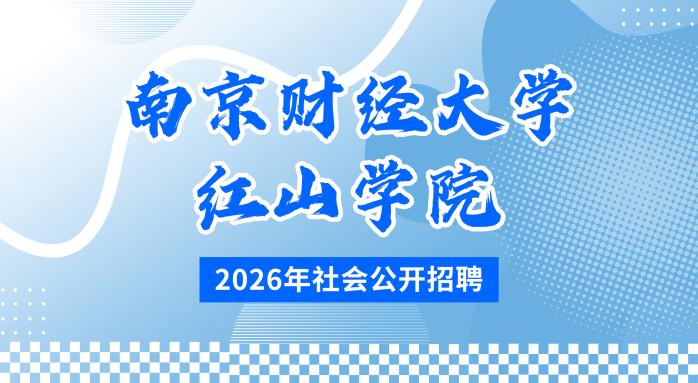 yl23455永利(中国)集团有限公司官网