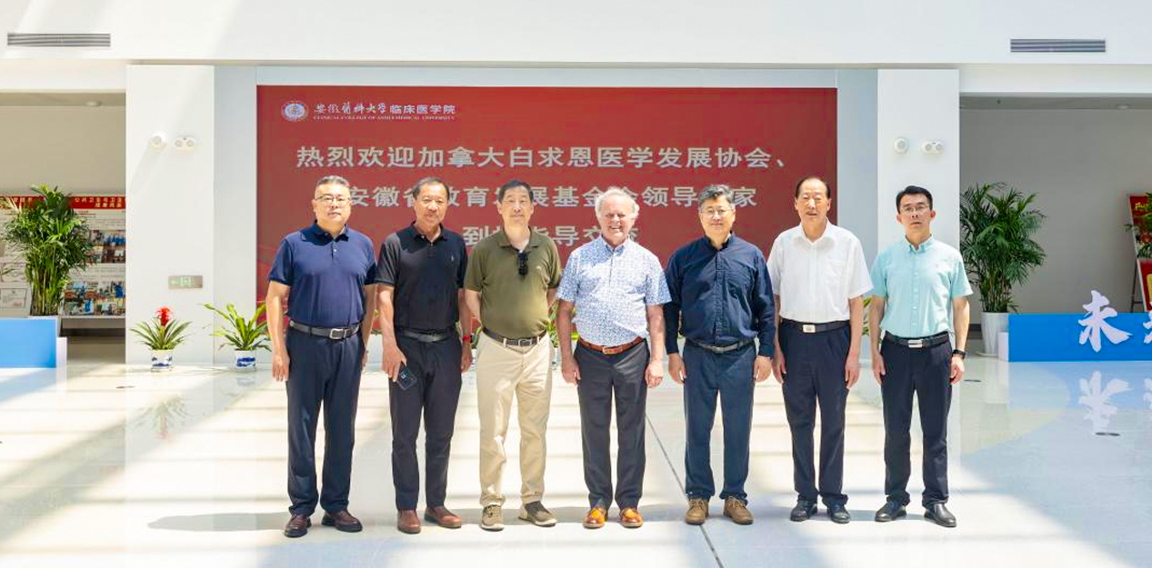 yl23455永利(中国)集团有限公司官网