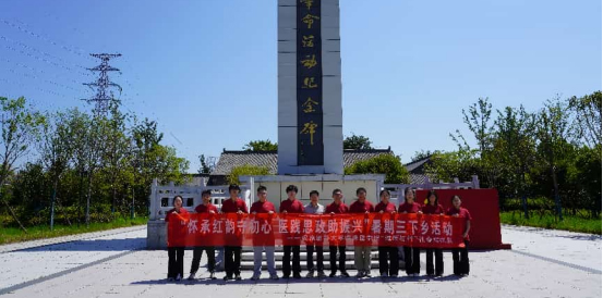 yl23455永利(中国)集团有限公司官网